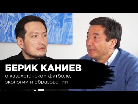 Video: Дисциплиналар аралык командада ким бар?