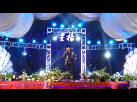 歌星：艾文：歌曲：我问天。