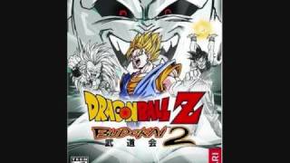 Dragonball Z Budokai 2: Im Gonna Get Over Towards The Horizon