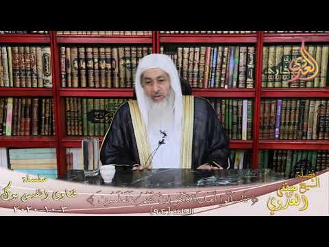 هل كل متوقع أتى الشيخ مصطفي العدوي