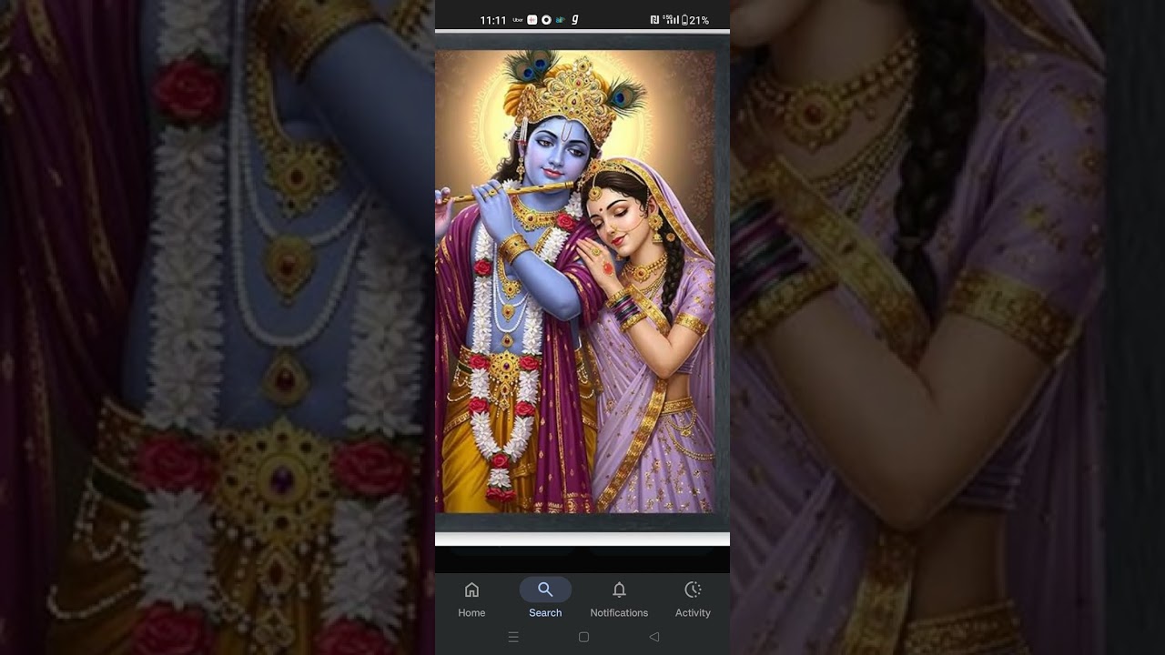 07 - GITAGOVINDAM 🙏🌹🙏