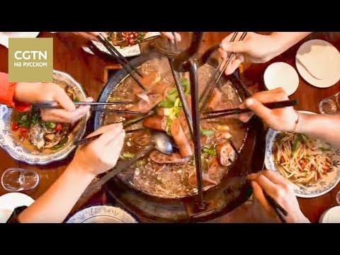Китай на кончике языка Серия 1 Дары природы Часть 1 [Age0+]