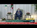 رئاسة الجمهورية رئيس الجمهورية السيد عبد المجيد تبون يستقبل رئيس مجلس الوزراء لجمهورية مصر العربية