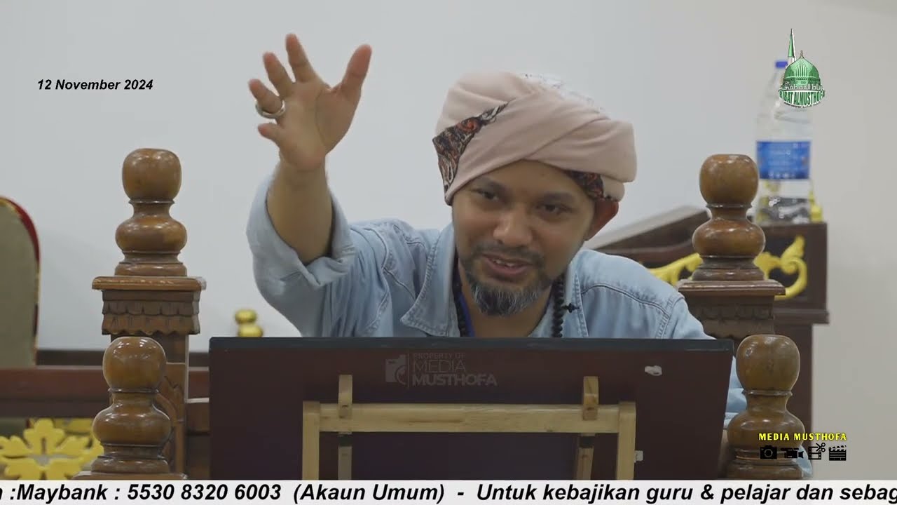 12/11/2024 | Pengajian Selepas Solat Asar | Ustaz Muhaizad Bin Mohamed