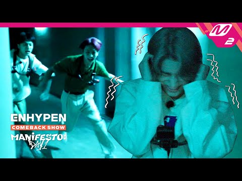 극한의 공포체험을 이기고 HERO가 될 엔하이픈 멤버, 누굴지 아~니?👻| ENHYPEN COMEBACK SHOW | Mnet 220704 방송 (ENG/JPN)