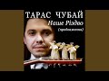 Нова радість стала Нова радість стала