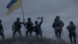 гімн марш козаків Україна