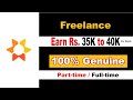 Best work from home | Part time job | freelance | Data Entry  | 100% Genuine