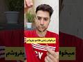 طلا فروش طلا ما رو چطوری خرید میزنه طلا طلافروشی طلاوجواهرات ایران تهران ایرانی 