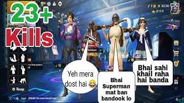 |Part 23| SPIDER joined Random Indian Squad Like A BOT 😂| PUBG Mobile