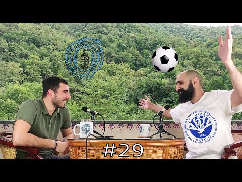 მდინარე #29 ანრი კიღურაძე