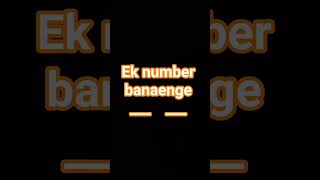 Number magic #short #viral #trending #magic #madash #number #game #challenge #numbermagic #subscribe