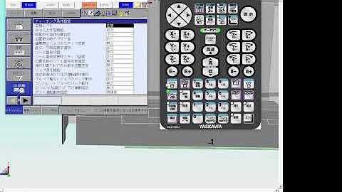 Change Language Yaskawa YRC1000