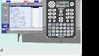Change Language Yaskawa YRC1000