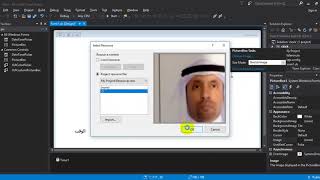 برمجة ساعة عقارب ع الفيجوال ستديو مع الأكواد .. screenshot 5