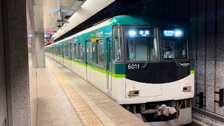 京阪6000系6011F  普通枚方市行　大江橋駅