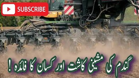 Best Sowing Method for Wheat Crop | Wheat Sowing With Drill, #drill #wheat 