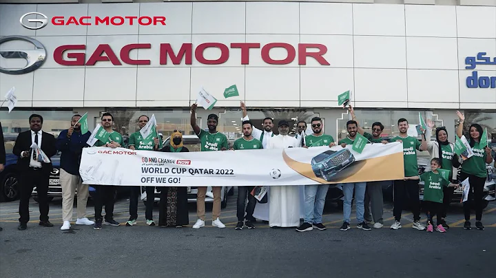 GO AND CHANGE NOW! #GACMOTOR takes you to the #WorldCup! ⚽ - DayDayNews