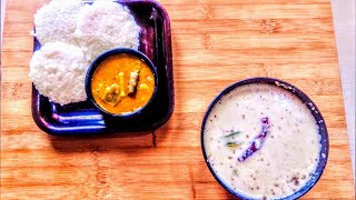 Hotel Style Coconut Chutney//ऐसे बनाएं नारियल की चटनी //South Indian Chutney