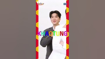 No capation 🥰💜 #firstkhaotung #khaotungfirst #gmmtv