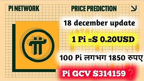Pi Network Live update 2025, 1 Pi =$314159 🥳,pi Network new update 💲