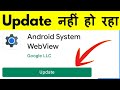 Fix Android WebView Not Updating π«