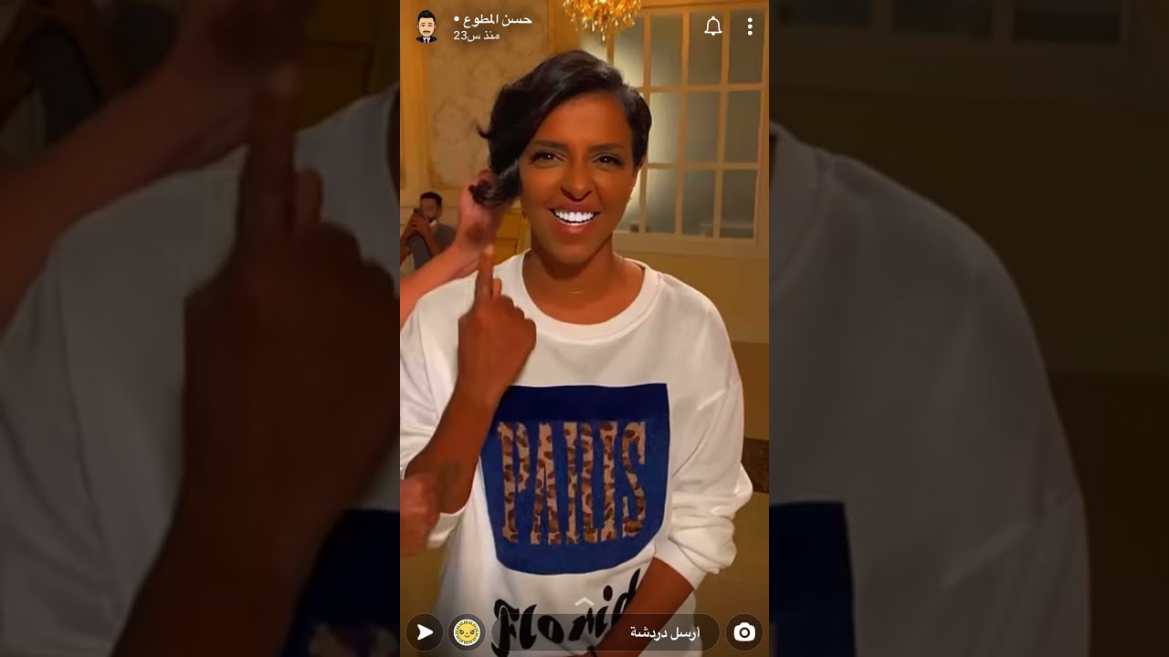 طقطقت يوسف مع خواته شهد وحور ويوسف وحور جوعانين