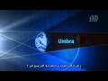 الخسوف القمري يوم 15 يونيو 2011 