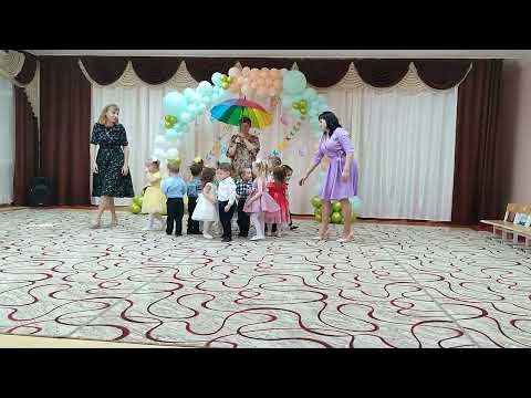 Игра "Солнышко и дождик", первая младшая группа - YouTube