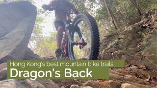 Dragon's Back | Best Mountain Bike Trails