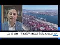 هيثم شعبان: أسعار الشحن من آسيا إلى الخليج تقفز 40 ضعفاً للناقلات النفطية في بعض المسارات