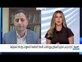 هيثم شعبان: أسعار الشحن من آسيا إلى الخليج تقفز 40 ضعفاً للناقلات النفطية في بعض المسارات