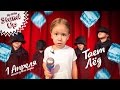 Весенний Stand Up!  Тает лёд. 1 Апреля!