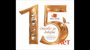 Реклама на автобусах