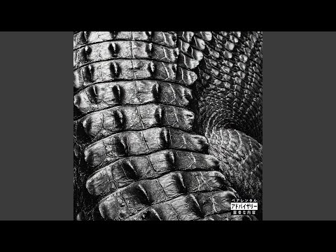 Doye — Demolition Derby 2