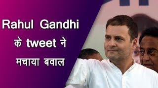 Rahul On Linking Shivraj Son To Panama Papers Top News Networks