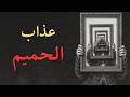لما الأم تربيك كأنك لعبة الجانب المظلم من الأم الحنونة