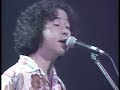 SENTIMENTAL CITY ROMANCE  20TH MEMORIAL LIVE