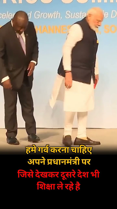 How to respect our nation everyone should learn from Narendra Modi
