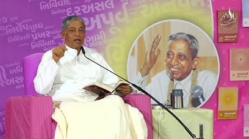 Aptavani-13(P) Parayan Part-35 | Gujarati | Observe Prakruti as Flawless | Pujyashree Deepakbhai