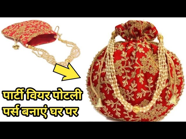 Potli purse | Very attractive & easy Method | in Hindi - YouTube