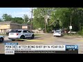 Brpd man dies after being shot by juvenile during argument