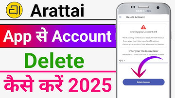 Arattai Account Delete Kaise Kare | how to delete arattai account