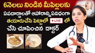 6 Months Baby Healthy Food Diet Plan Diet Plan For 6 Month Old Baby Dr. Sushma Amrutha Hospital