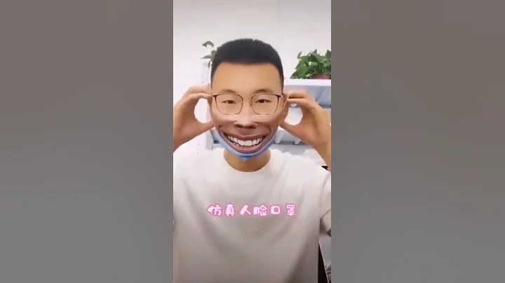 這個口罩出門太搞笑啦！回頭率100%笑得別人肚子疼 - 天天要聞