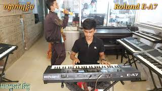 Styles Kanhtrum Roland EA7