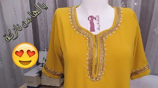 خياطة دشداشة ام السحاب - تعلم خياطة جلابية نسائية ببساطة - Blouse Design