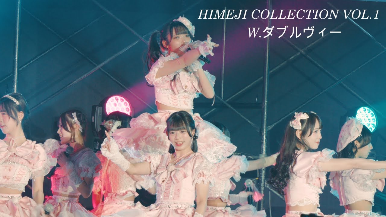 FX30 × アイドル　姫路コレクション@アクリエ姫路　ダブルヴィー ファッションショー＆ライブ