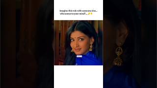 Drop Your Name In The Comments