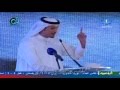 قصيدة الشاعر عبدالكريم الجباري ( الكاملة ) في سمو الأمير من حفل قبيلة شمر الذي أقامه عدوان الطوالة